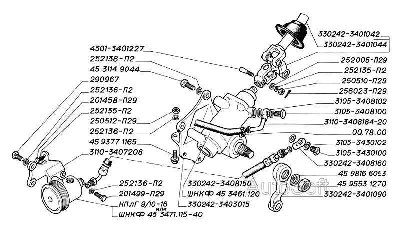 Механизм рулевого управления с гидроусилителем