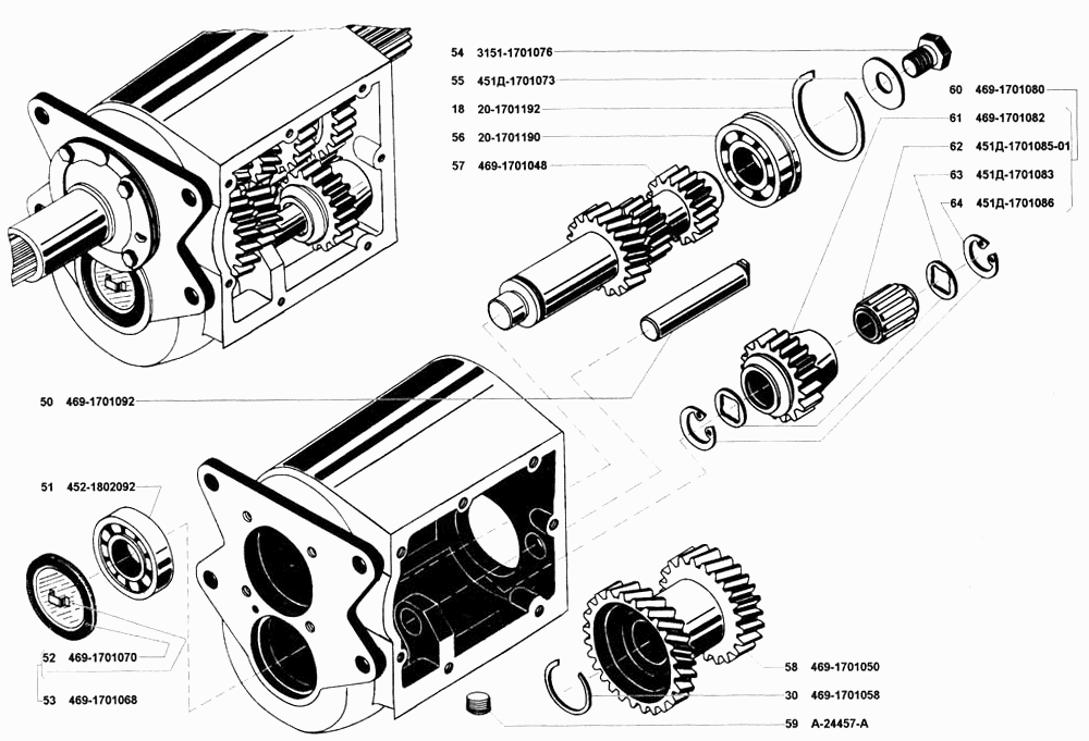 Коробка передач