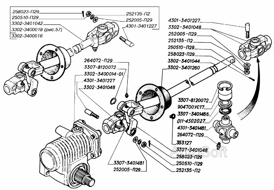 Механизм рулевого управления и вал карданный рулевого управления
