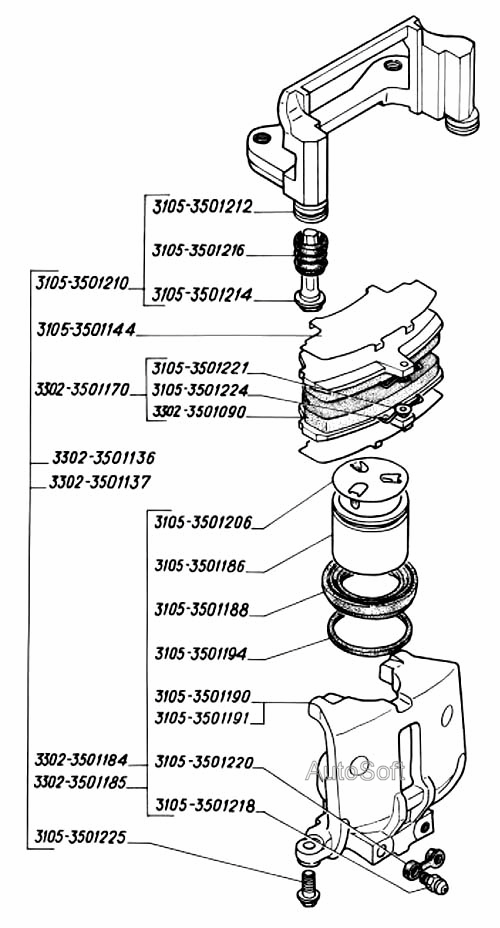 Скоба передних дисковых тормозов