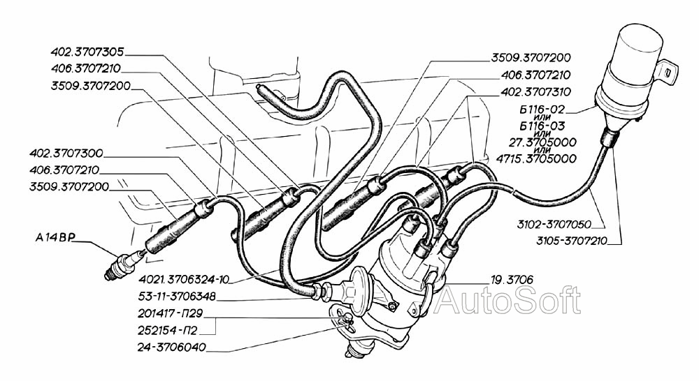 Катушка зажигания, датчик-распределитель, провода и свечи двигателей ЗМЗ-402