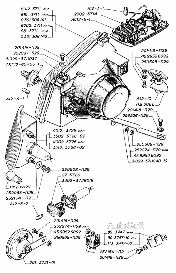Фары, указатели поворота, блок плафонов кабины (для автомобилей выпуска до 2003 г.)