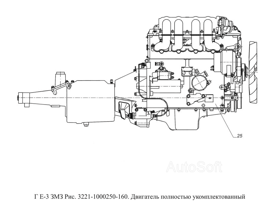 3221-1000250-160. Двигатель полностью укомплектованный