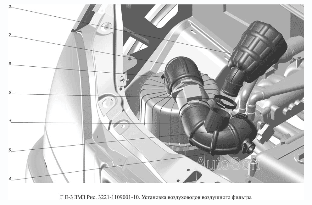 3221-1109001-10. Установка воздуховодов воздушного фильтра