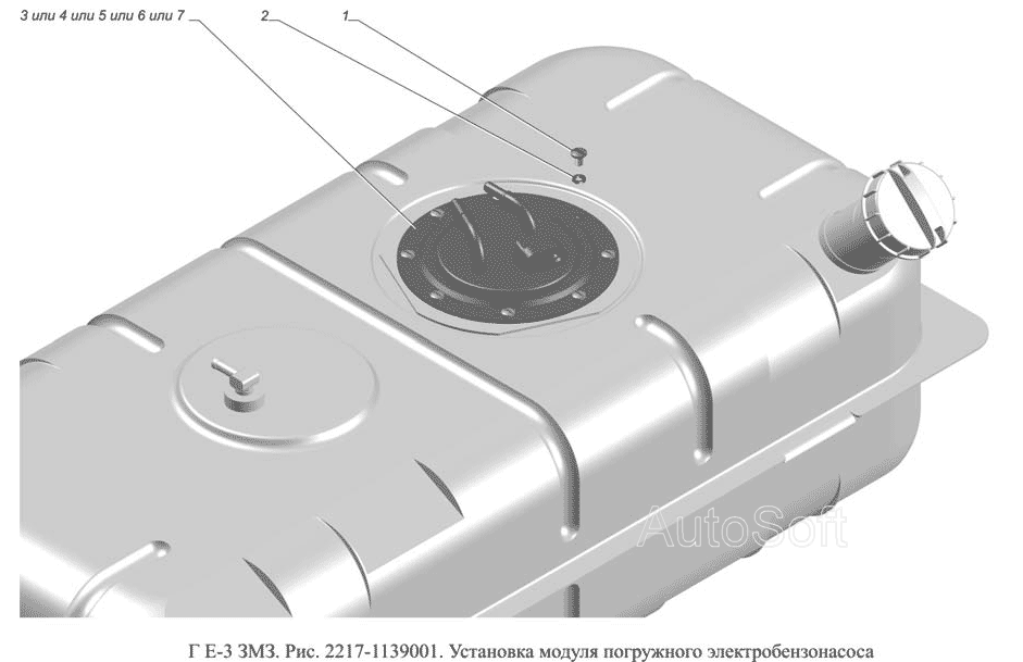 2217-1139001. Установка модуля погружного электробензонасоса
