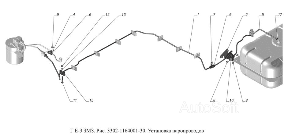 3302-1164001-30. Установка паропроводов