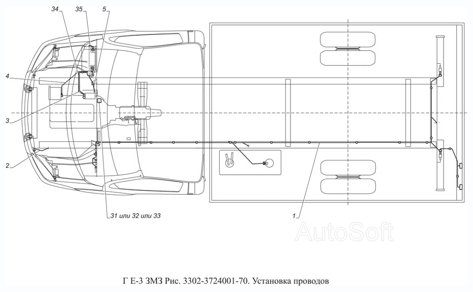 3302-3724001-70. Установка проводов