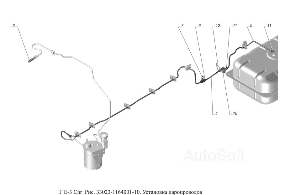 33023-1164001-10. Установка паропроводов