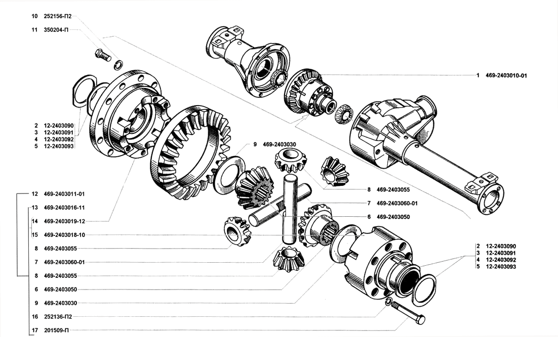 Дифференциал переднего моста