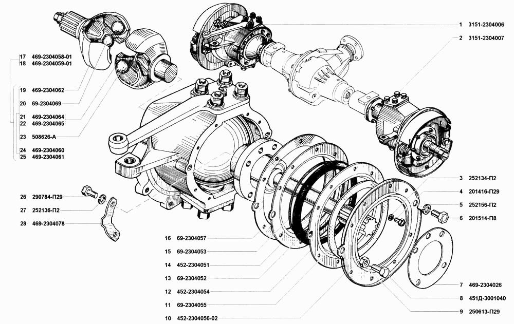Кулаки поворотные