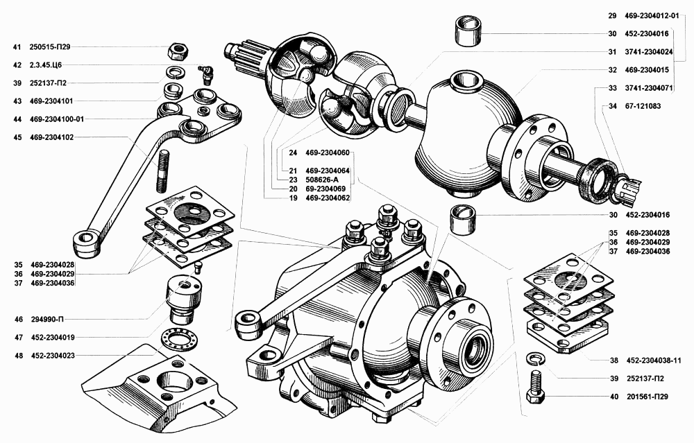 Кулаки поворотные
