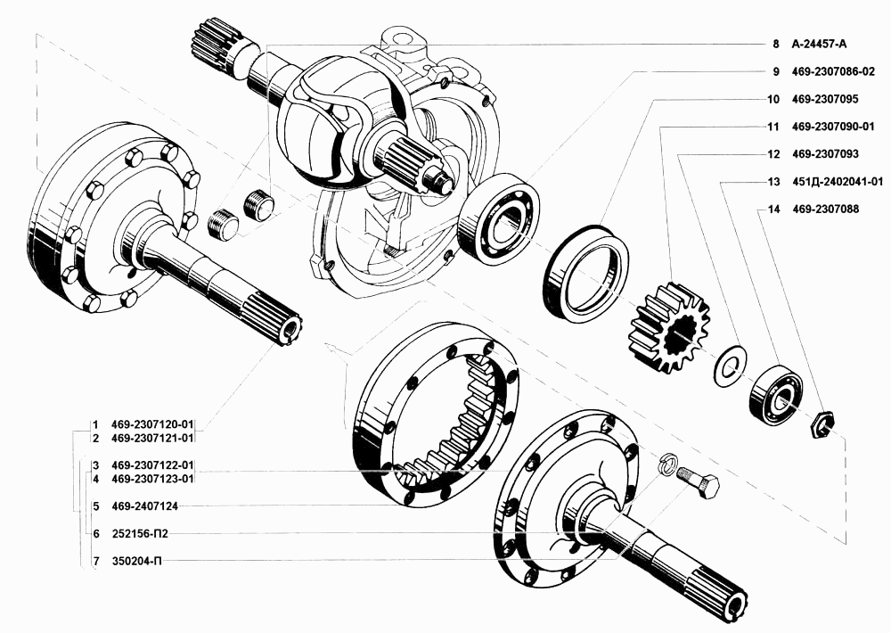 Редуктор колесный переднего моста