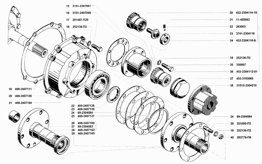Редуктор колесный переднего моста