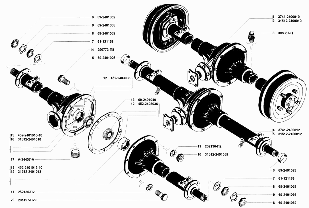 Мост задний ведущий в сборе, картер и кожухи полуосей заднего моста