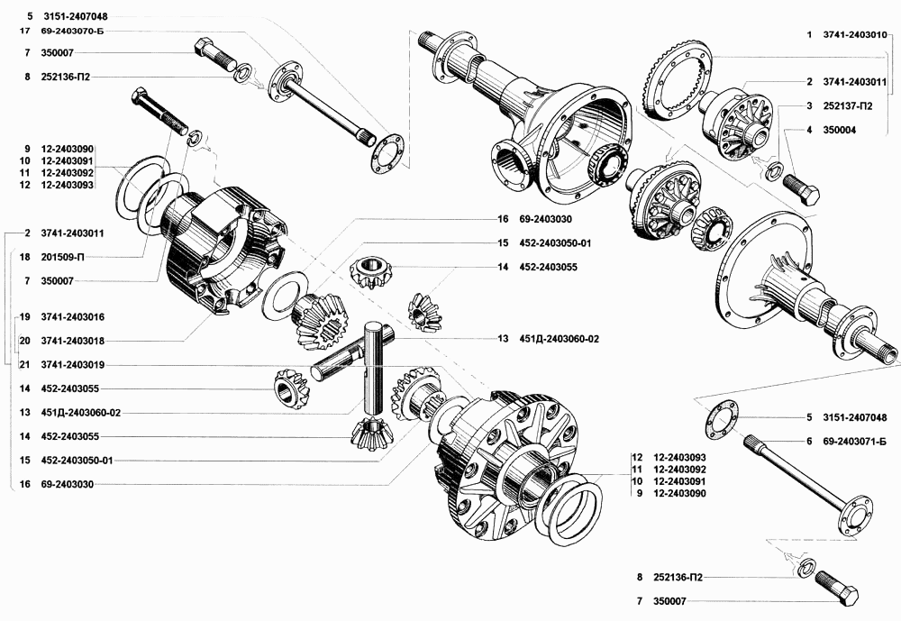 Дифференциал и полуоси заднего моста