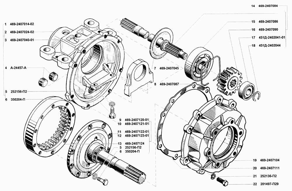 Редуктор колесный заднего моста