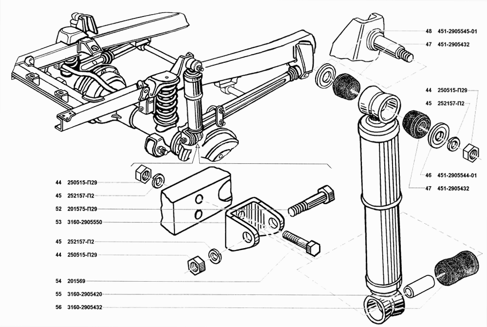 Амортизаторы передние