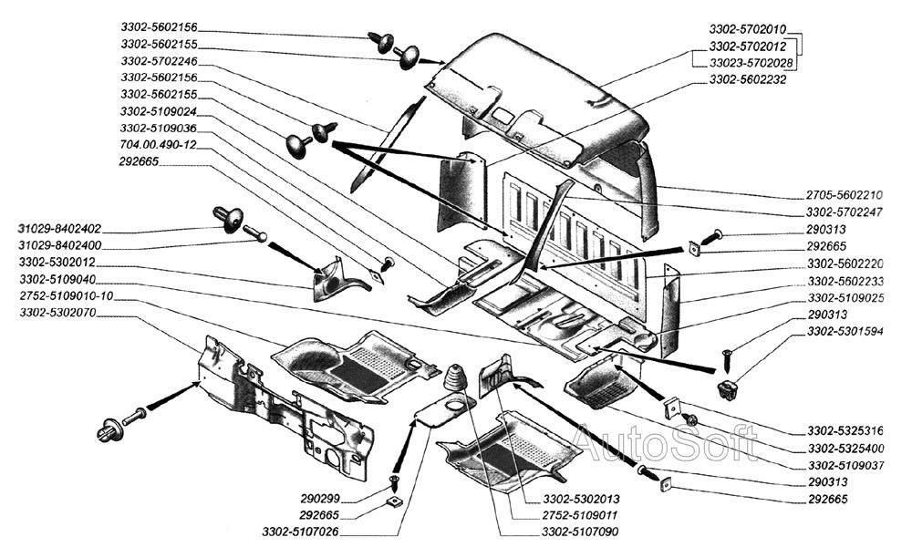 Обивка кабины, коврики пола, крышка люка пола и уплотнитель под рычаг коробки передач