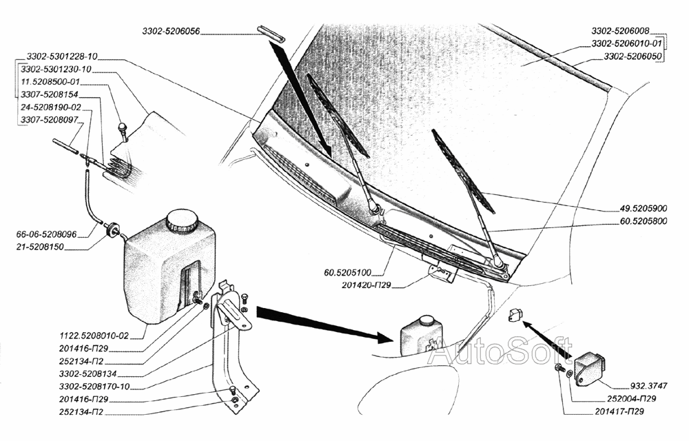 Стекло ветрового окна, стеклоочиститель, реле стеклоочистителя, омыватель электрический, облицовка наружной панели передка нижня