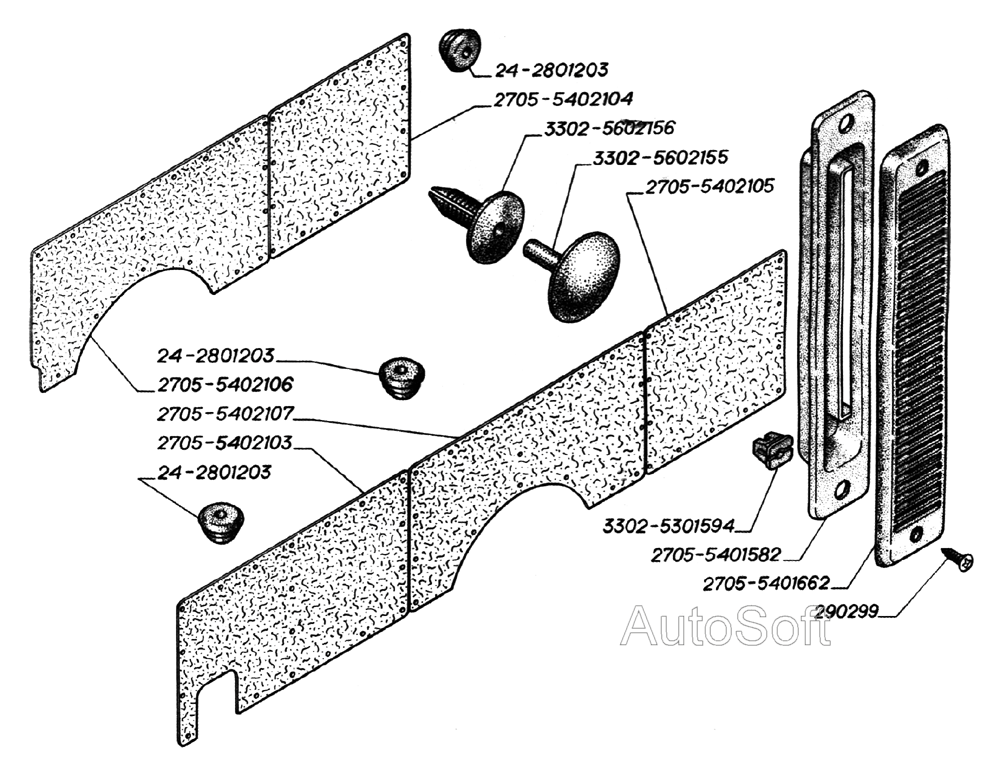 Обивка грузового отсека, кожух и облицовка кожуха воздухоотвода боковины