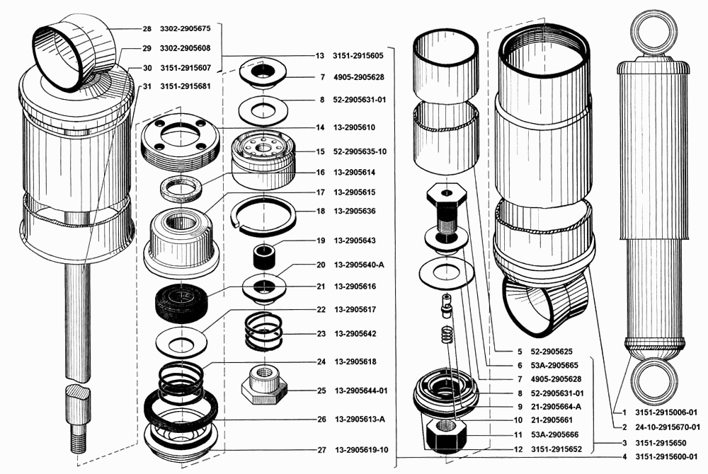 Амортизаторы задние