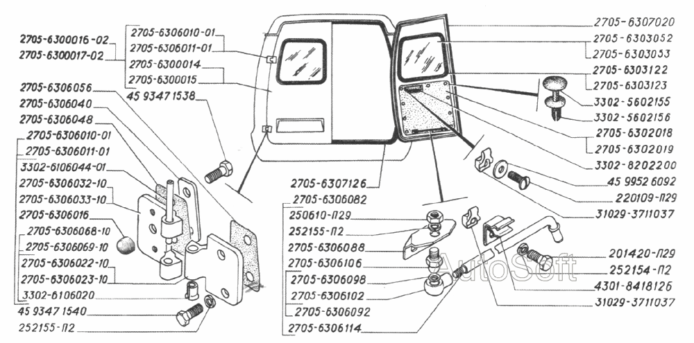 Двери задка, навеска дверей, обивка, поручень, стекла, кант проема дверей задка