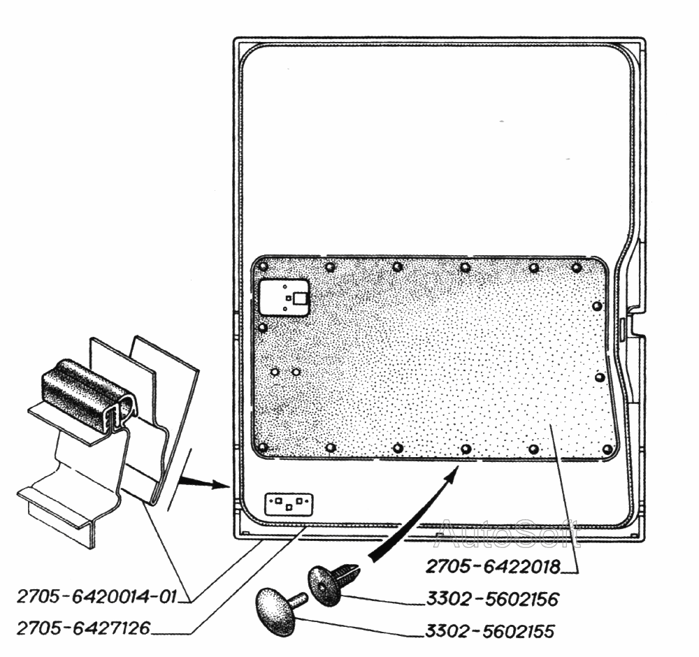 Дверь боковая, обивка, кант поема боковой двери