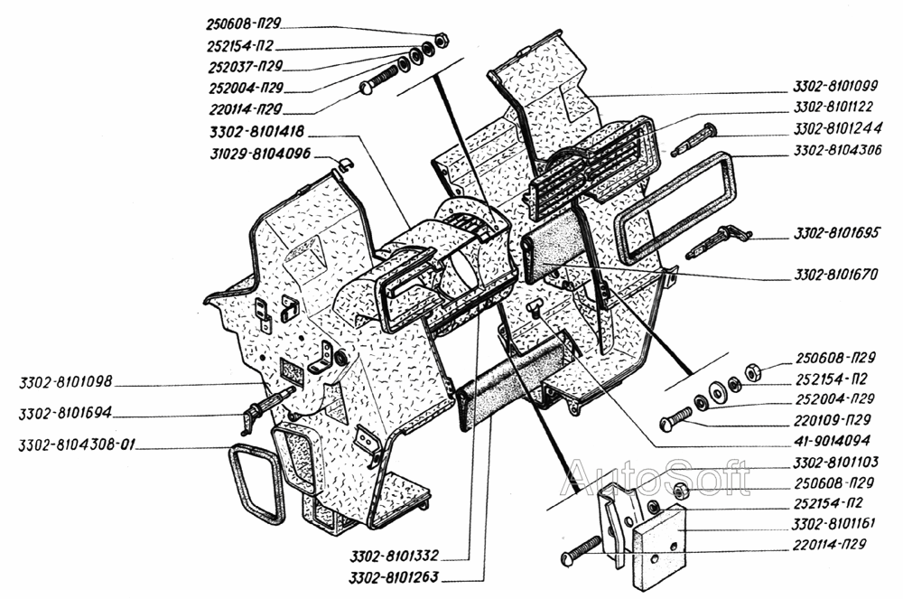Кожух и крышка отопителя со вставками, корпус и крышка корпуса вентилятора, заслонки отопителя (для автомобилей выпуска до 2003 
