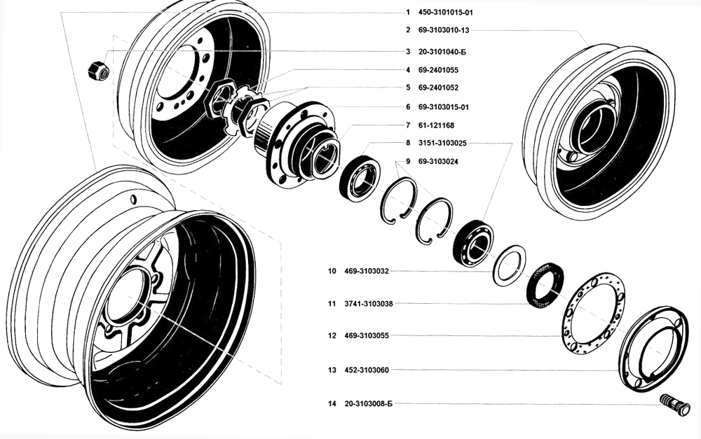 Колеса, ступицы передних и задних колес