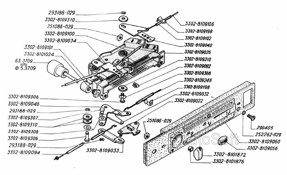 Управление вентиляцией и отоплением (для автомобилей выпуска до 2003 года)
