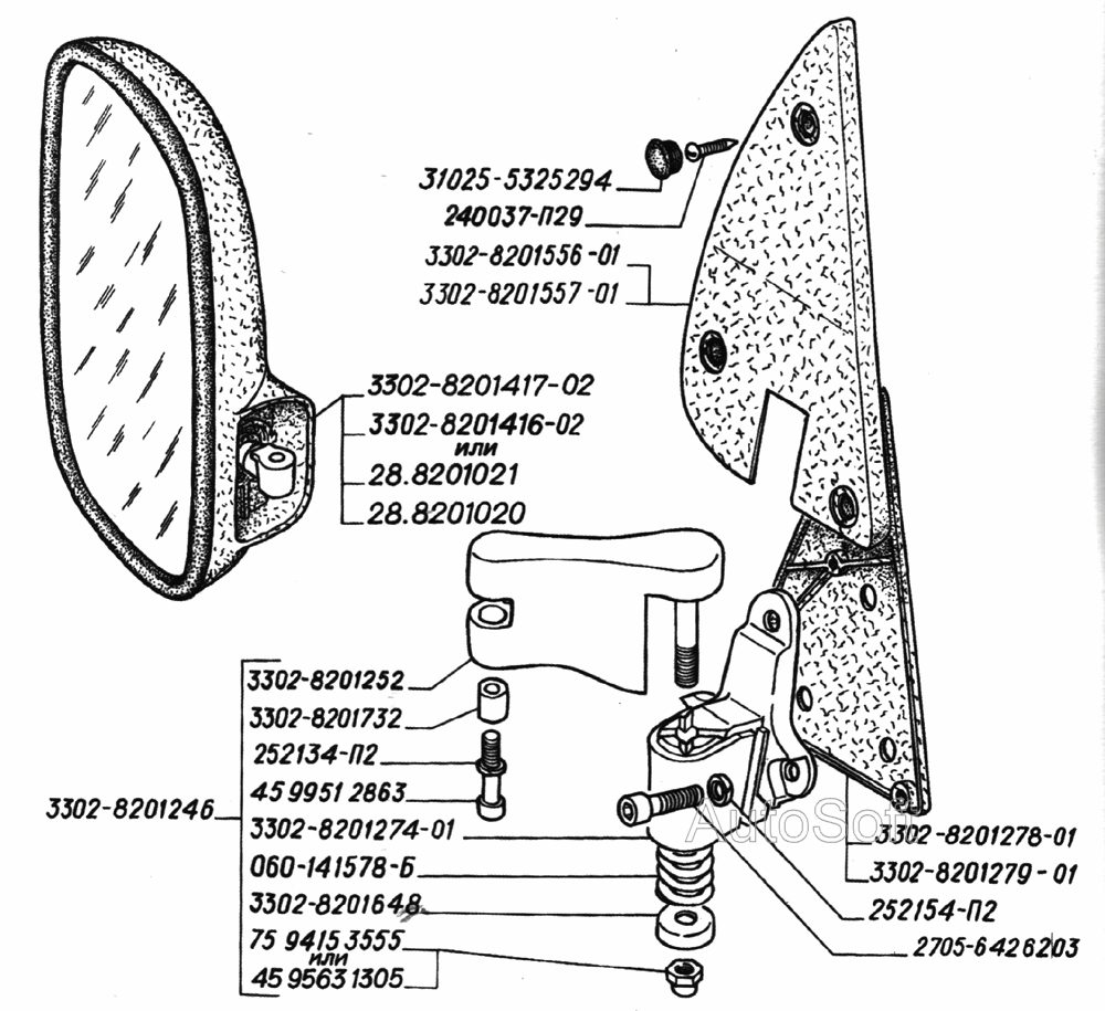 Зеркало заднего вида, стойка зеркала с опорой, кожух опоры