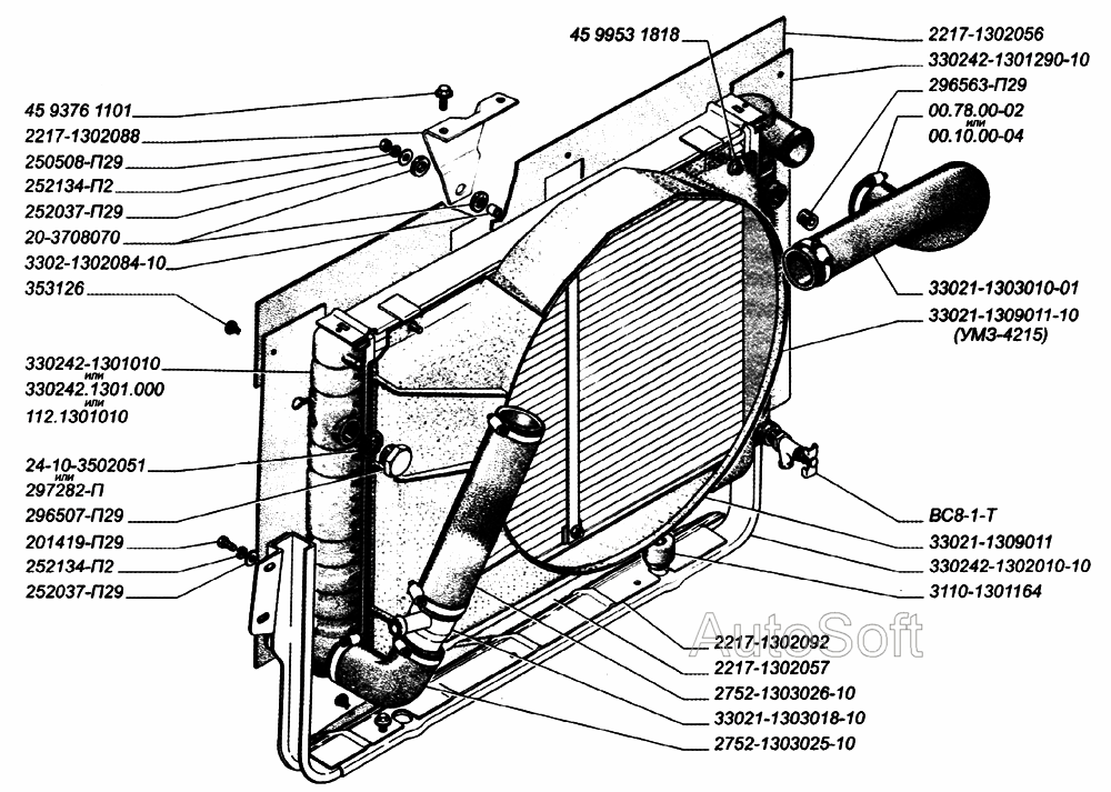 Радиатор двигателей ЗМЗ-402 и УМЗ-4215 (для автомобилей выпуска с октября 2002 года)