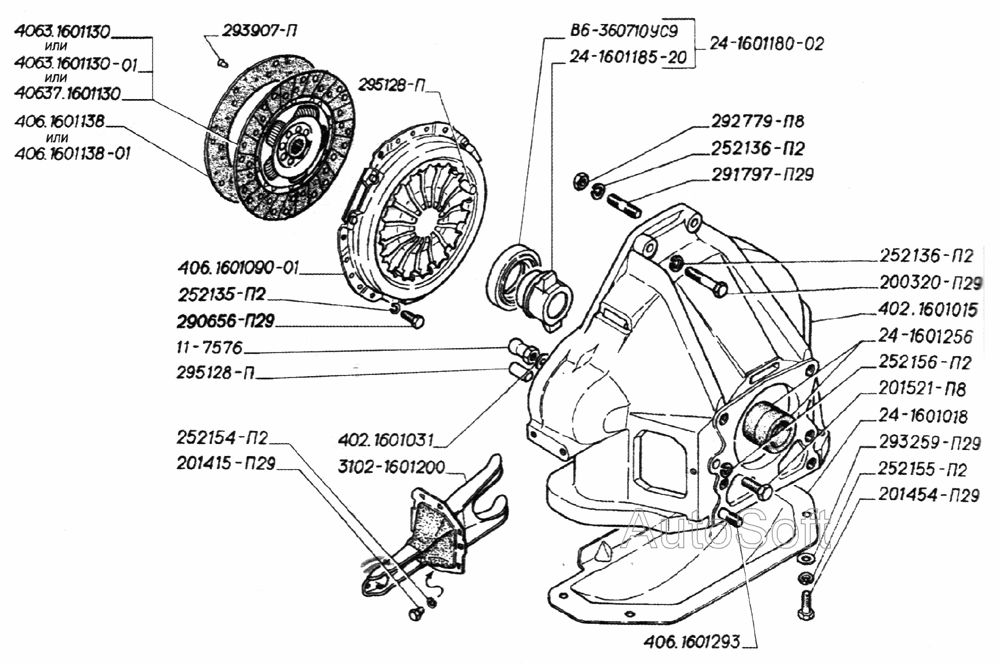 Сцепление двигателей ЗМЗ-402