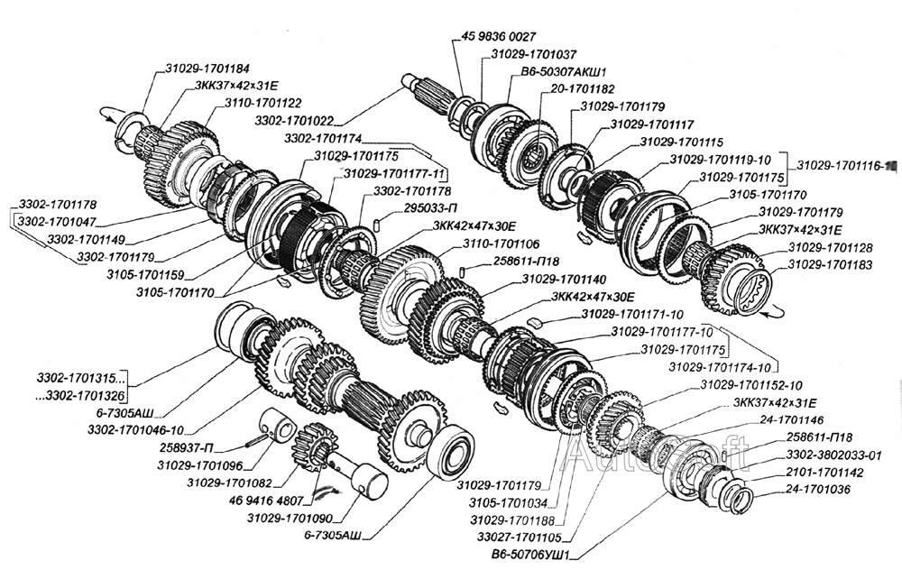 Валы и шестерни коробки передач (для автомобилей выпуска с 2004 года)