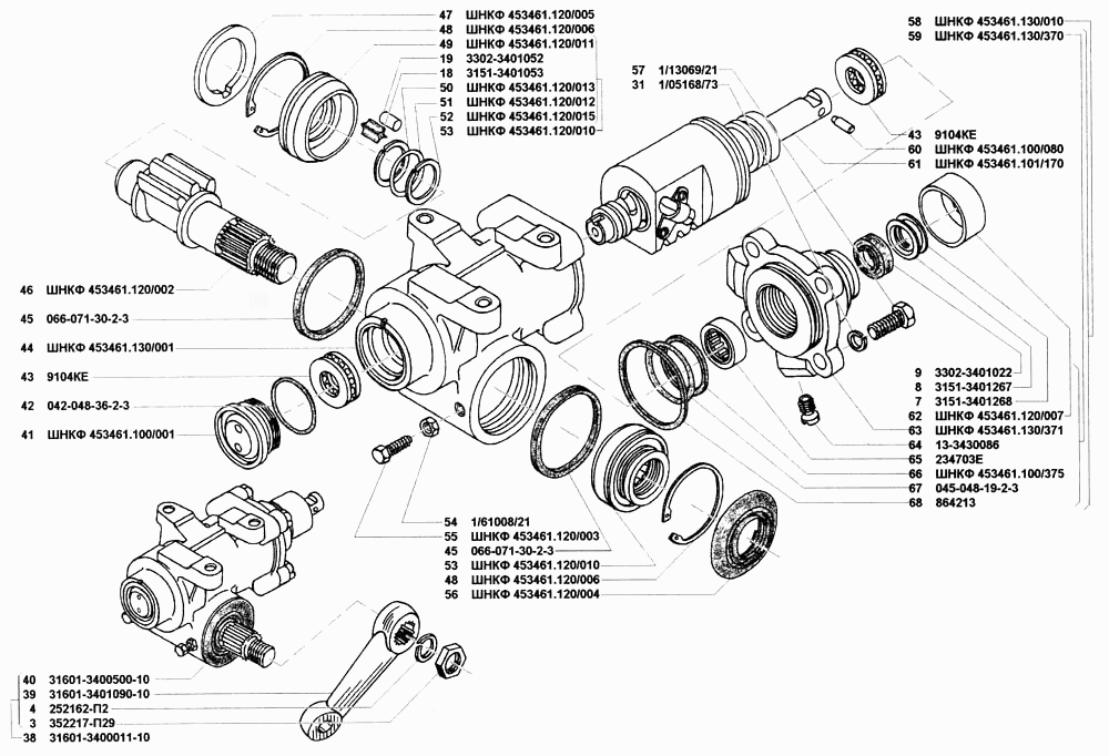 Управление рулевое в сборе и управление рулевое