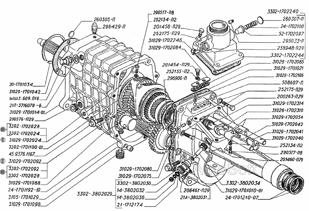 Картеры передний и задний, валы в сборе, механизм переключения коробки передач, выключатель света заднего хода: I-для автомобиле