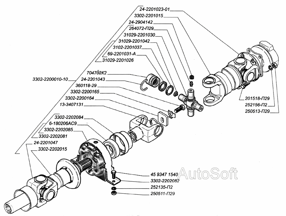 Передача карданная трансмиссии (для автомобилей выпуска с апреля 2002 года)