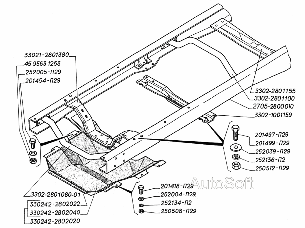 Рама, поперечины крепления двигателя, брызговик двигателя