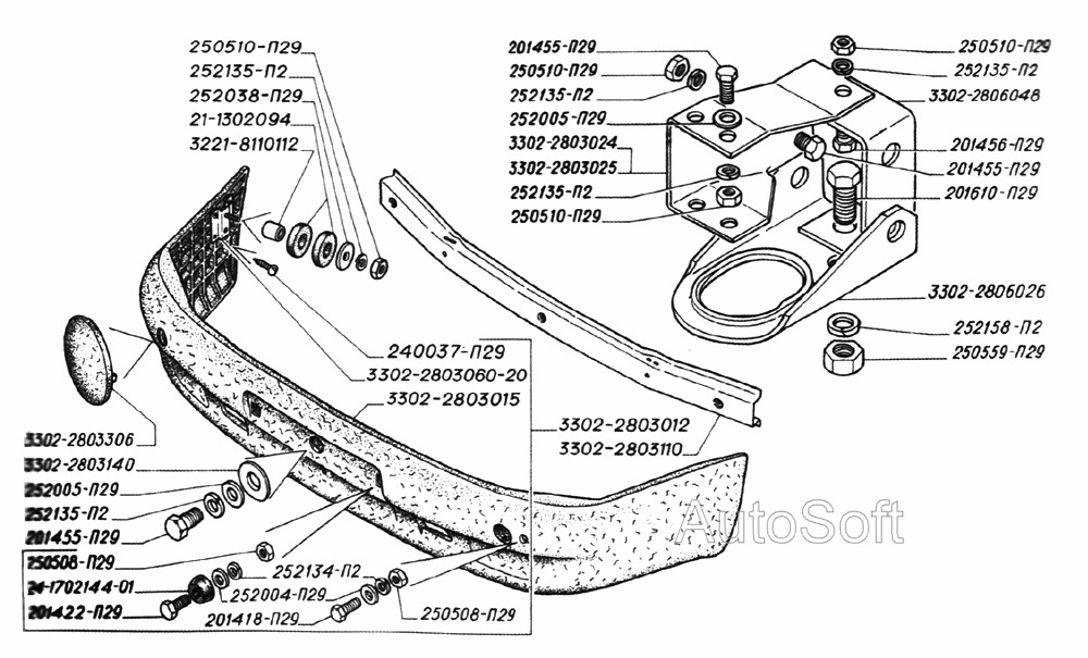 Буфер передний, переднее буксирное устройство (для автомобилей выпуска до 2003 года)