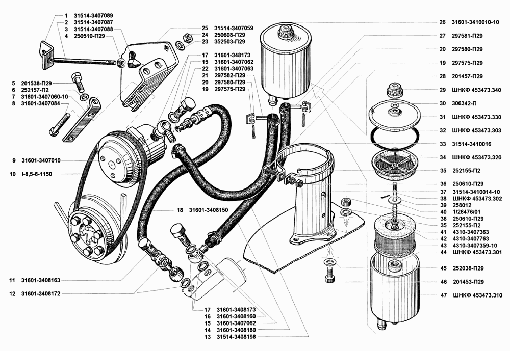 Насос усилителя, трубопроводы и шланги, бак масляный рулевого управления