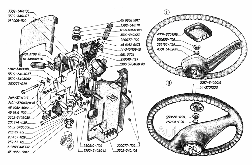Управление рулевое, выключатель зажигания, переключатель стеклоочистителя и стеклоомывателя, переключатель указателей поворота, 