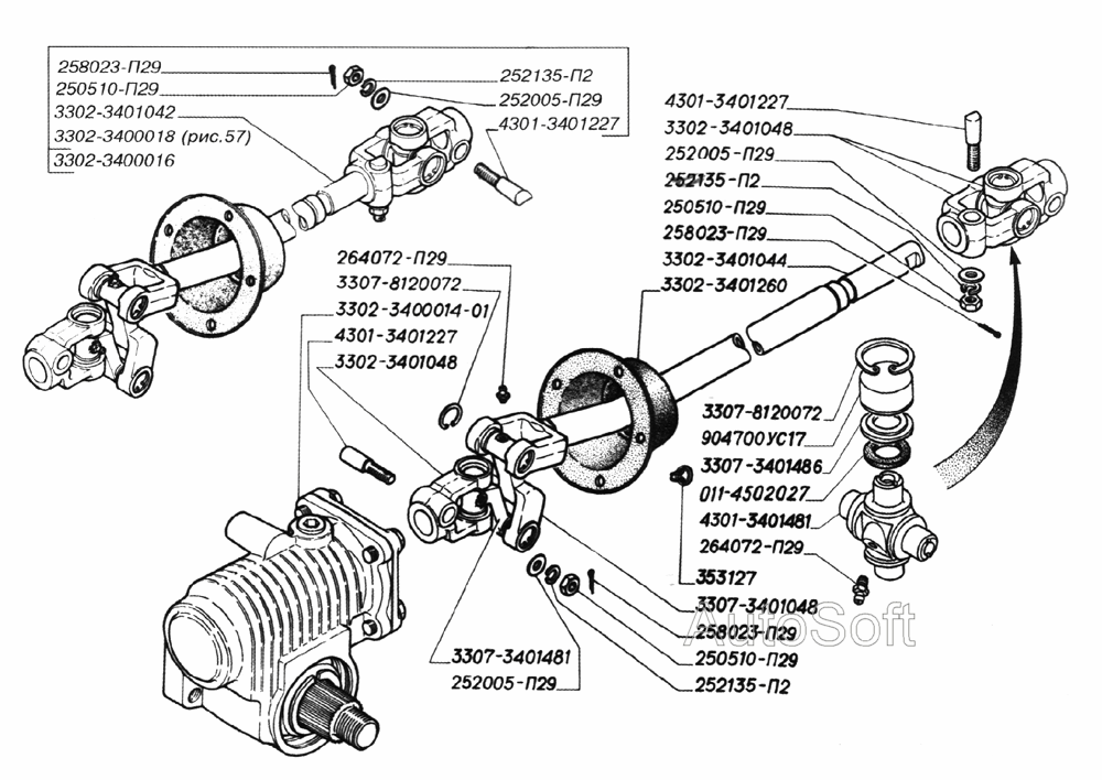 Механизм рулевого управления в сборе, вал карданный и крестовины карданного вала рулевого управления (для автомобилей без гидроу