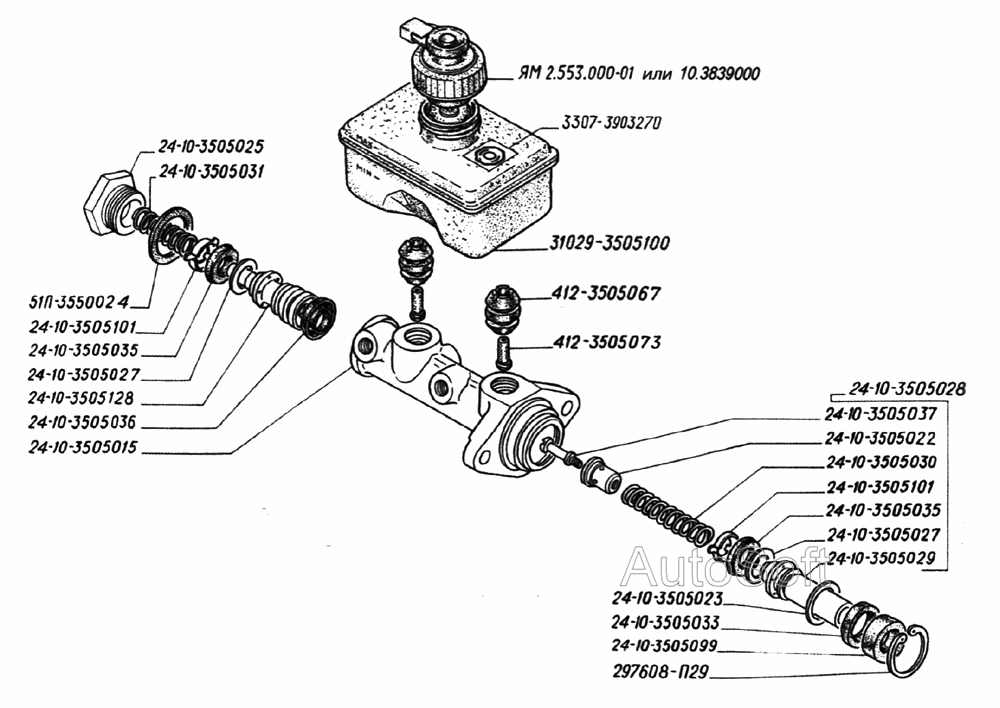Детали главного цилиндра тормозов, бачок главного цилиндра, датчик аварийного уровня тормозной жидкости