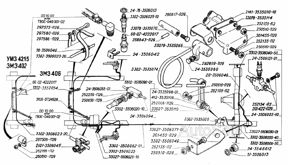 Трубопроводы тормозной системы, регулятор давления тормозов с приводом
