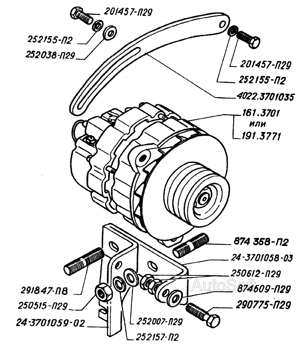Генератор двигателей ЗМЗ-402