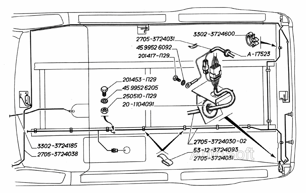 Электропровода (грузовой отсек)