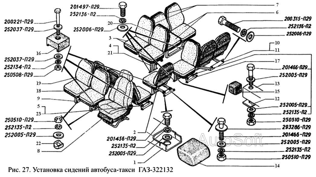 Установка сидений автобуса-такси ГАЗ-322132