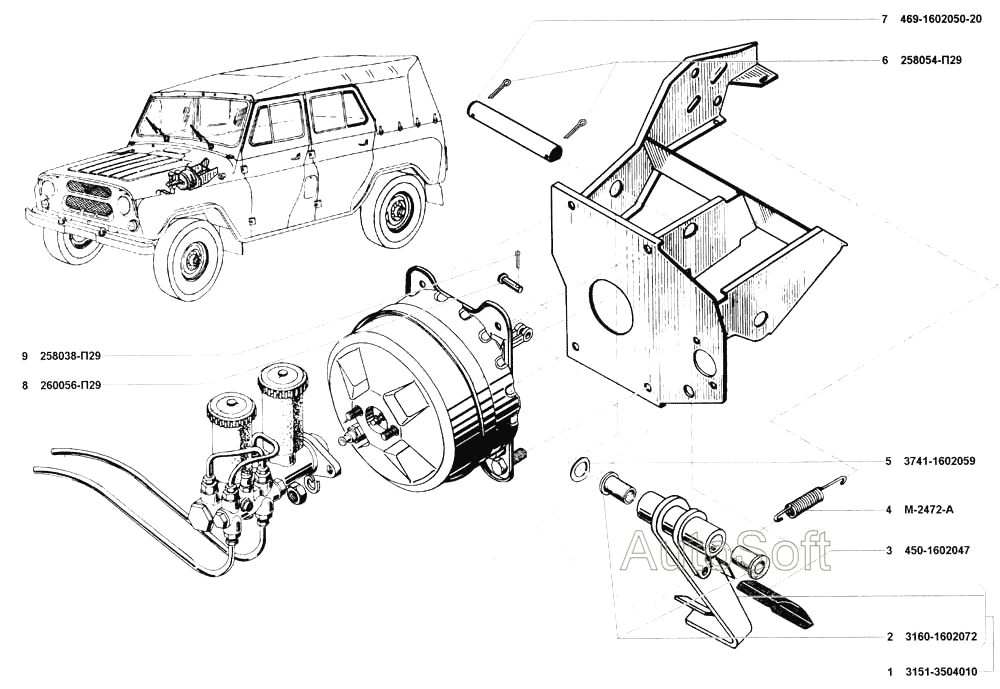Педаль и привод механизма управления тормозами