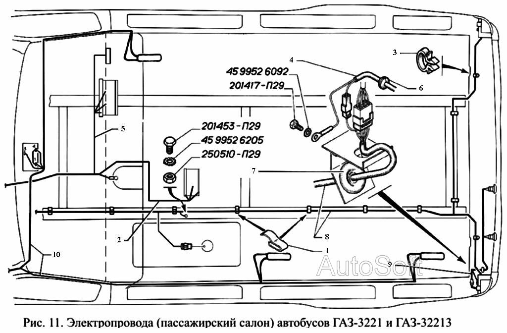 Электропровода (пассажирский салон) автобусов ГАЗ-3221 и ГАЗ-32213