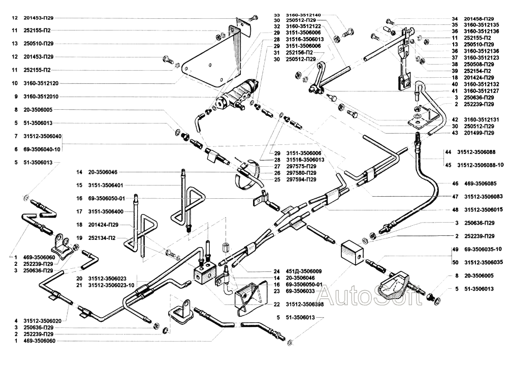 Трубопроводы гидравлических тормозов, регулятор давления
